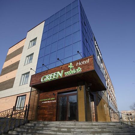 Green Which Hotel Петропавловск Екстериор снимка