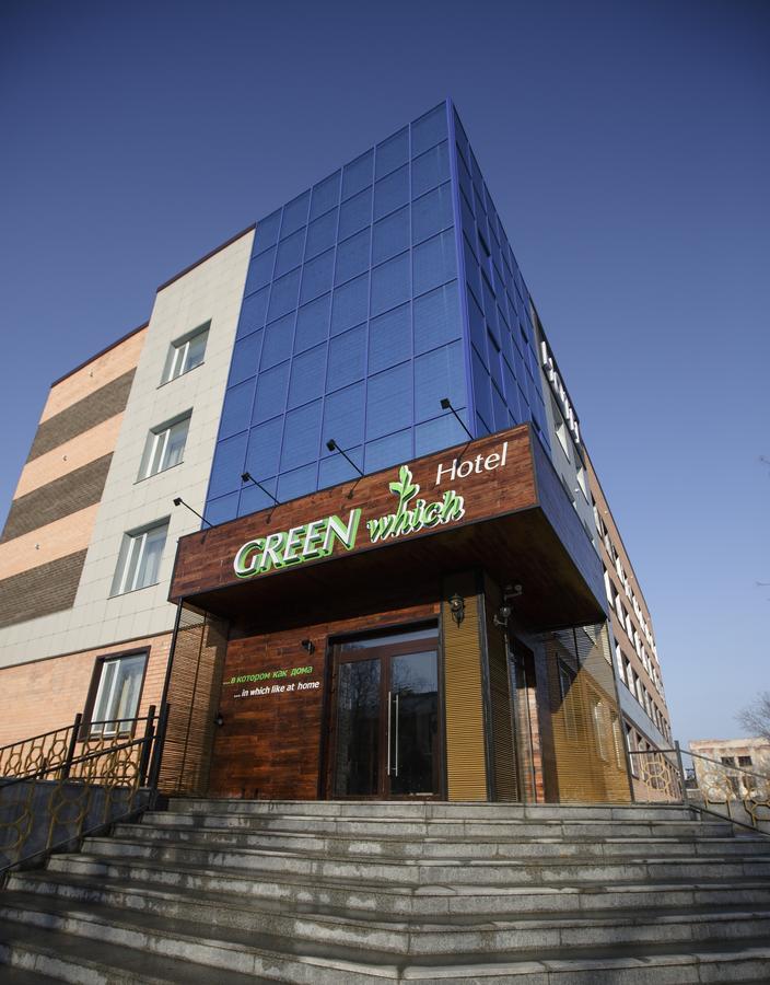 Green Which Hotel Петропавловск Екстериор снимка